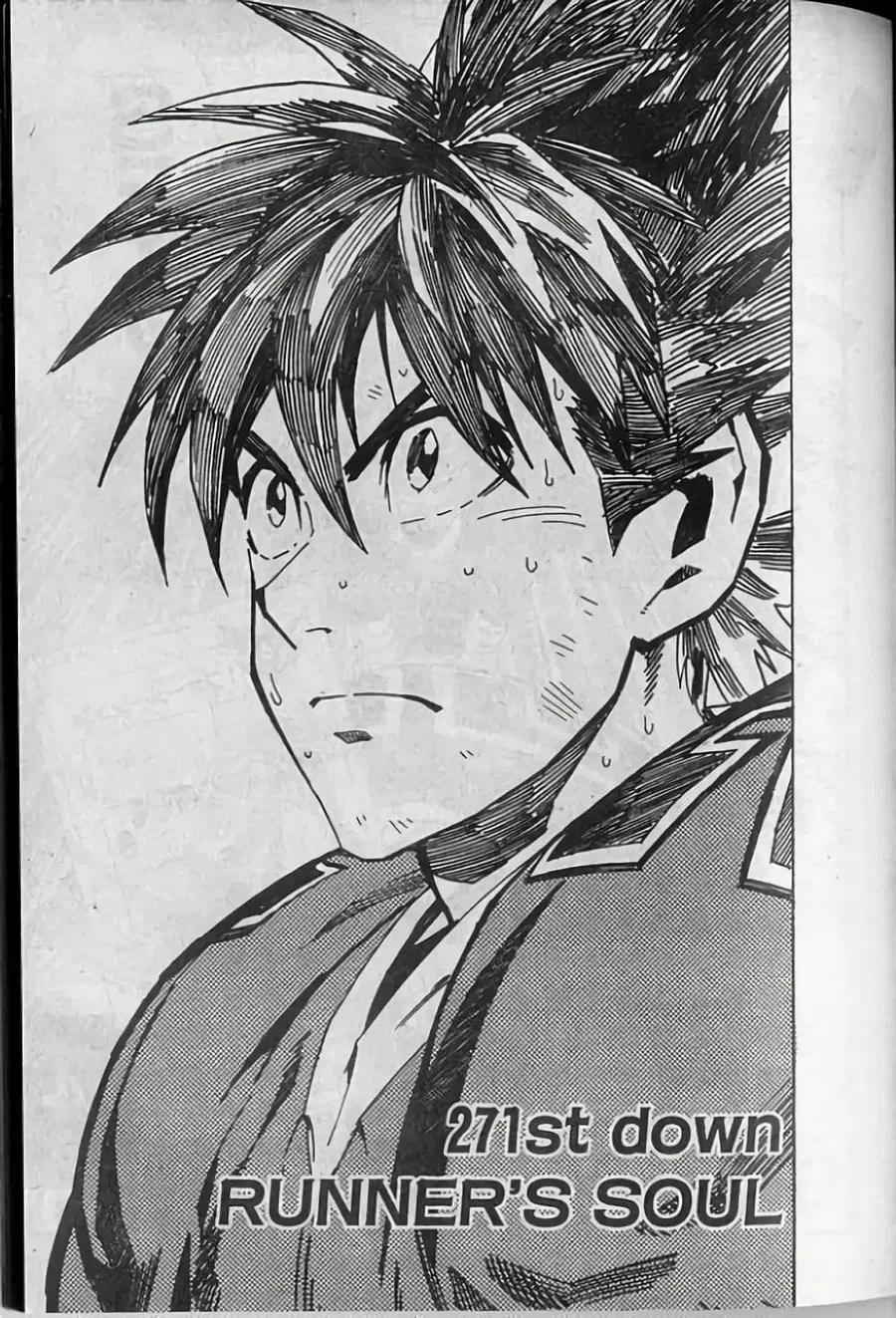 Eyeshield 21 ตอนที่ 271 หน้า 2