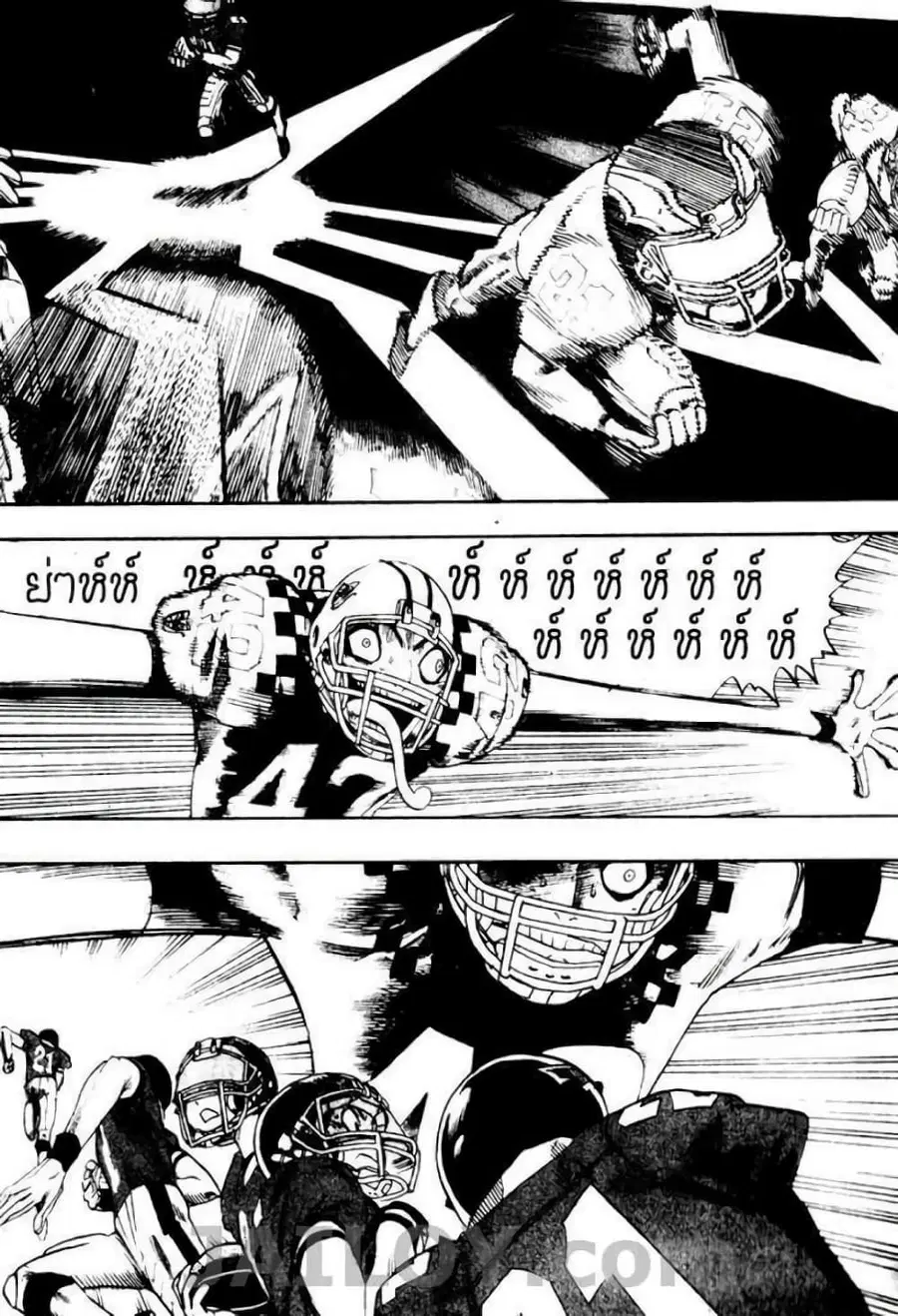 Eyeshield 21 ตอนที่ 30 หน้า 3