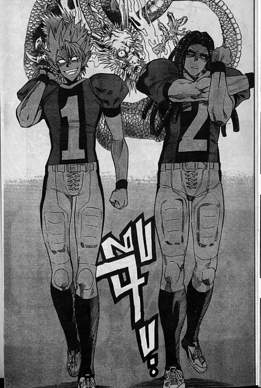 Eyeshield 21 ตอนที่ 325 หน้า 1