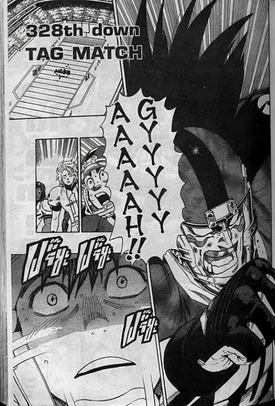 Eyeshield 21 ตอนที่ 328 หน้า 1
