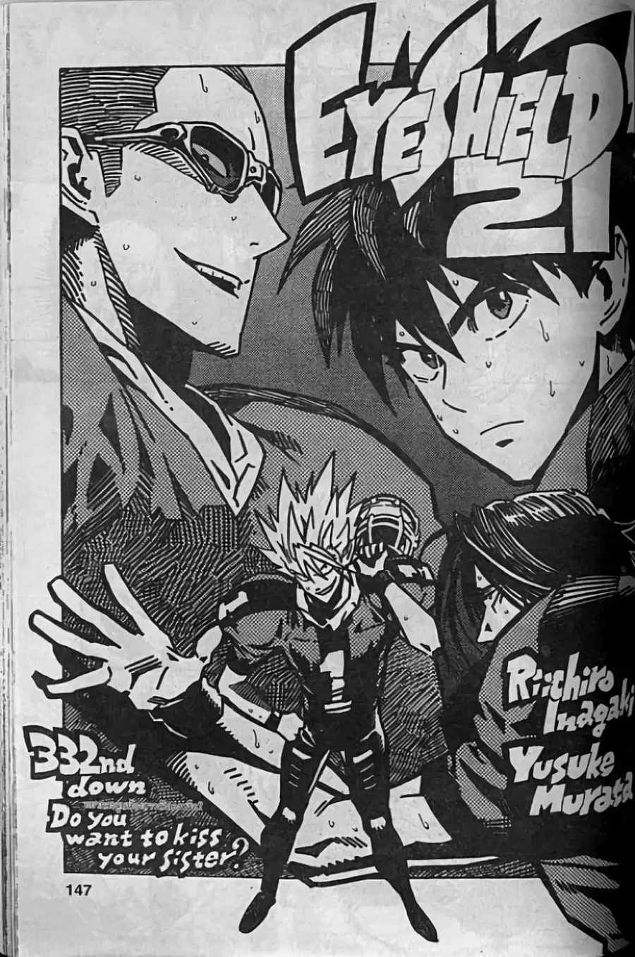 Eyeshield 21 ตอนที่ 332 หน้า 1