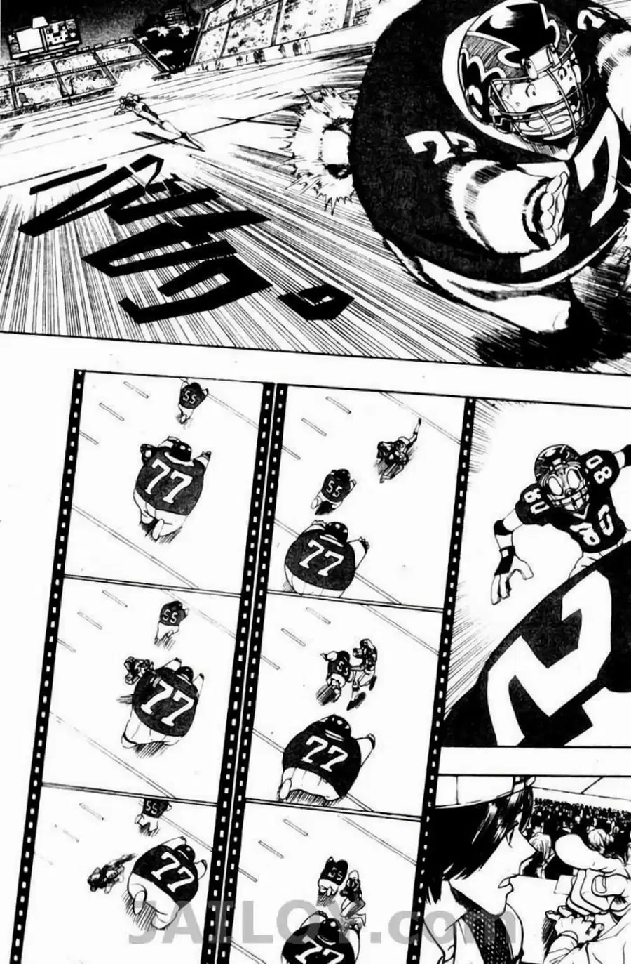 Eyeshield 21 ตอนที่ 69 หน้า 3
