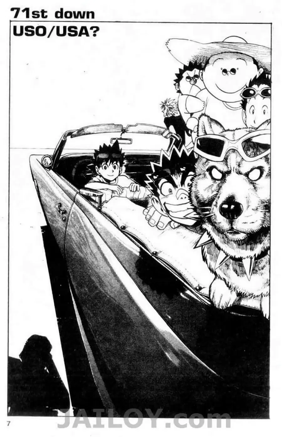 Eyeshield 21 ตอนที่ 71 หน้า 2