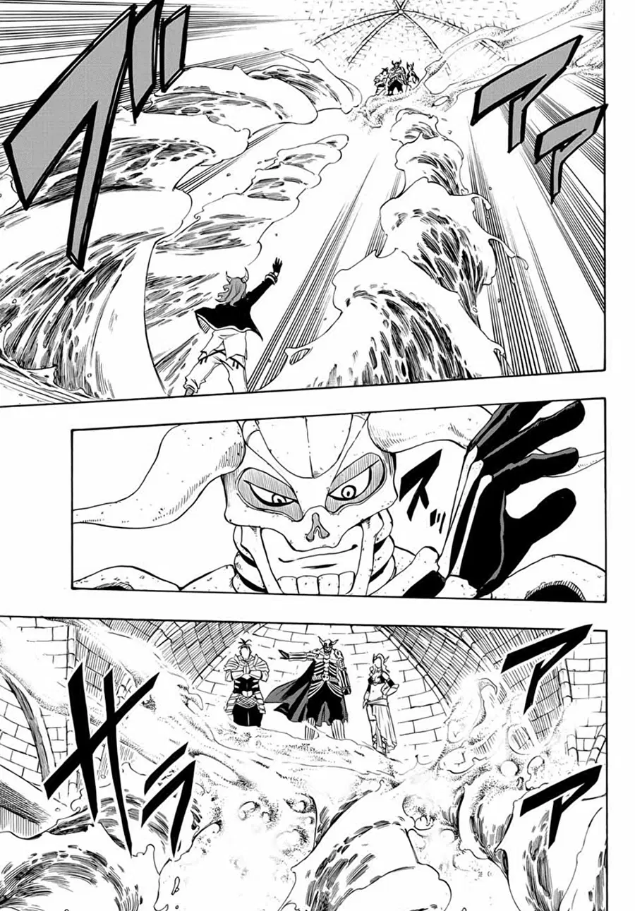 Fairy Tail: 100 Years Quest ตอนที่ 10 หน้า 3