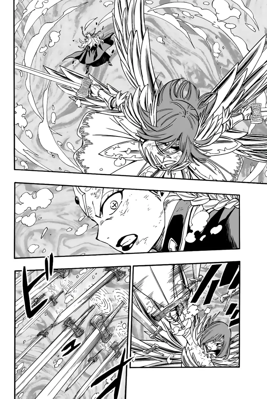 Fairy Tail: 100 Years Quest ตอนที่ 105 หน้า 2