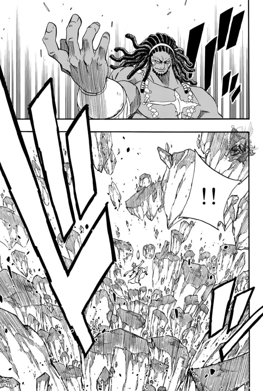 Fairy Tail: 100 Years Quest ตอนที่ 109 หน้า 2