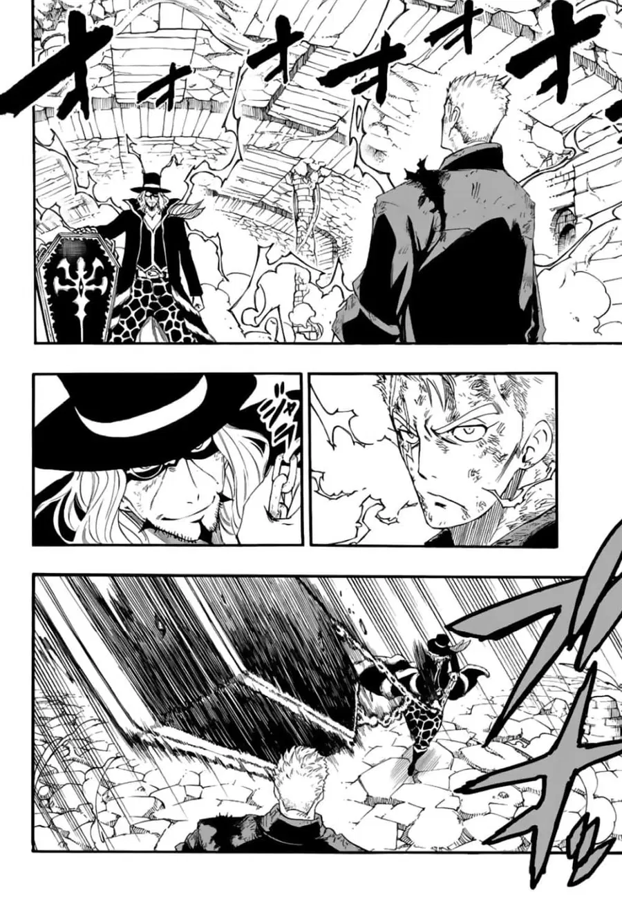 Fairy Tail: 100 Years Quest ตอนที่ 110 หน้า 2