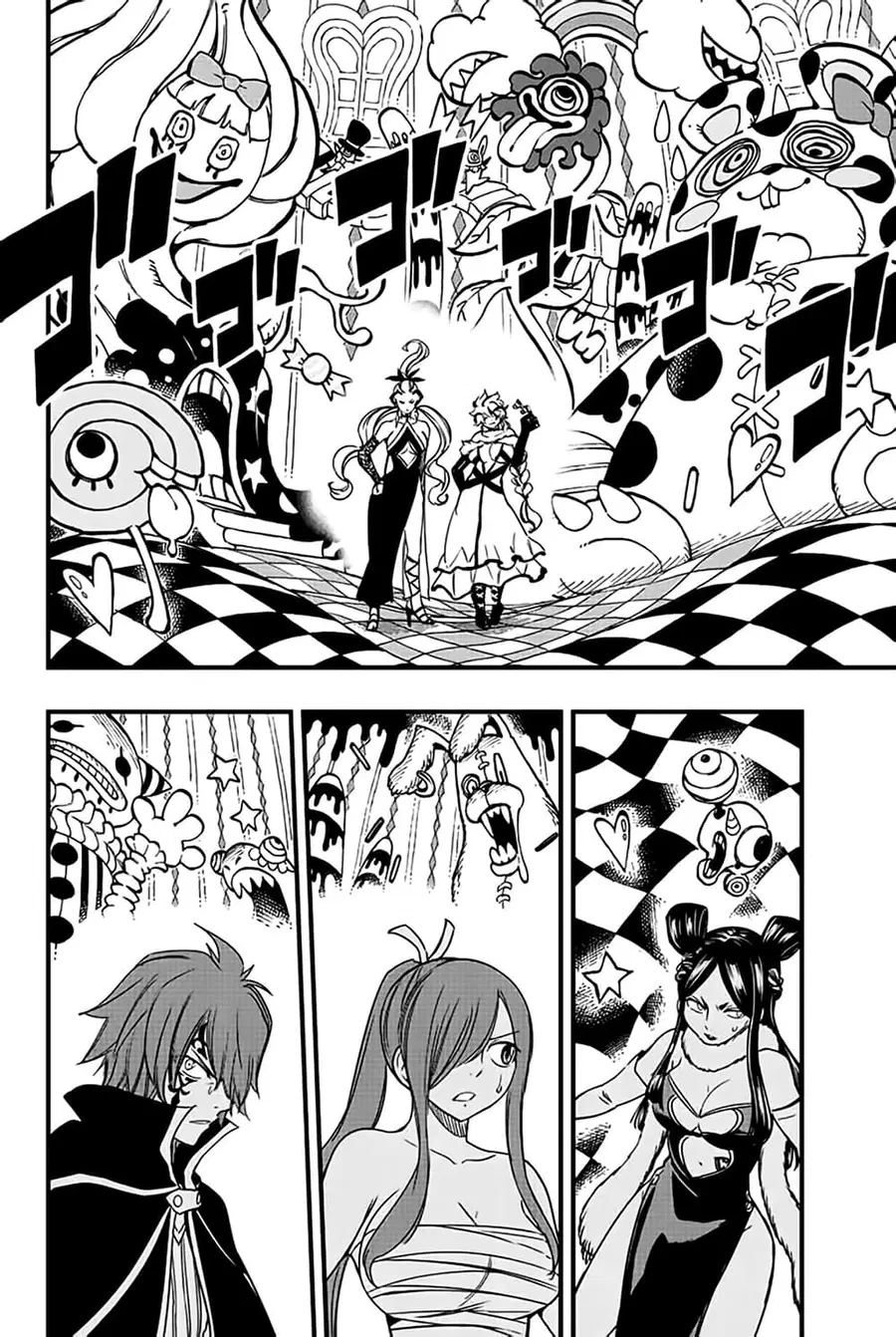 Fairy Tail: 100 Years Quest ตอนที่ 132 หน้า 2
