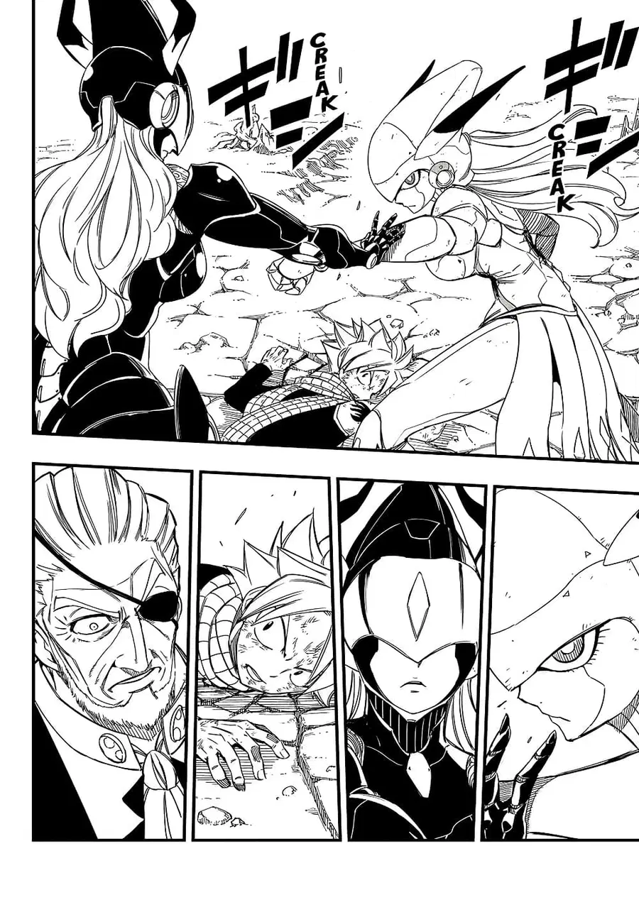 Fairy Tail: 100 Years Quest ตอนที่ 143 หน้า 2