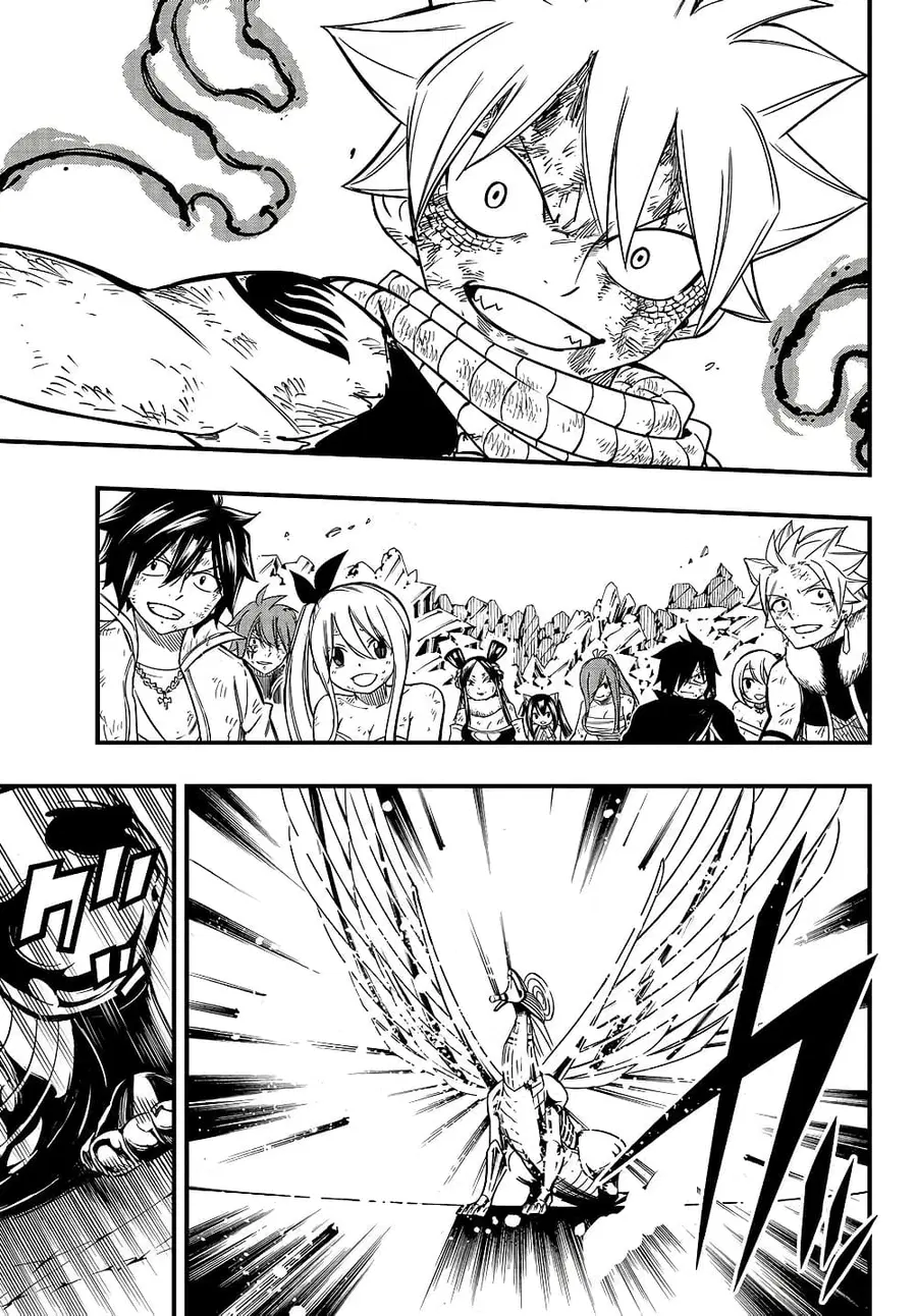Fairy Tail: 100 Years Quest ตอนที่ 152 หน้า 2