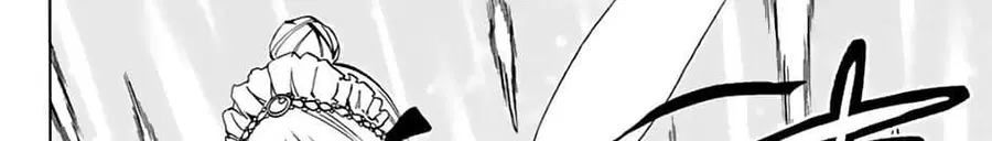 Fairy Tail: 100 Years Quest ตอนที่ 32 หน้า 2