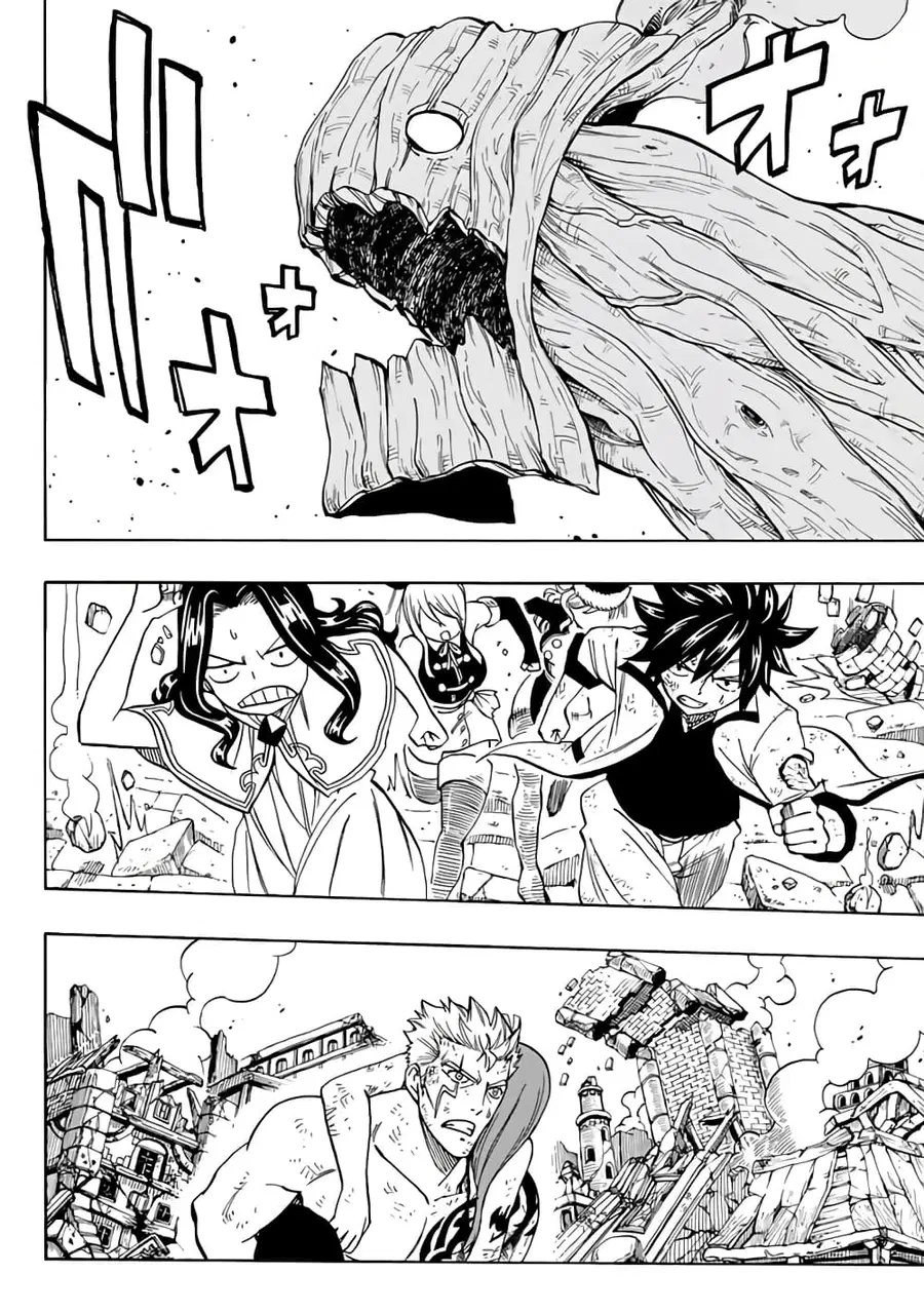 Fairy Tail: 100 Years Quest ตอนที่ 51 หน้า 2