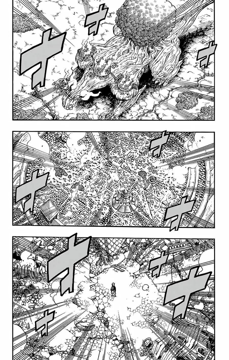 Fairy Tail: 100 Years Quest ตอนที่ 52 หน้า 1