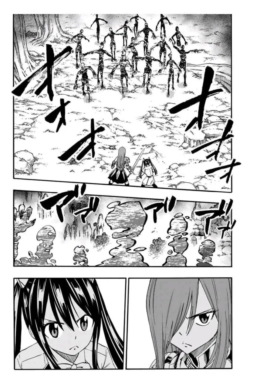 Fairy Tail: 100 Years Quest ตอนที่ 70 หน้า 1