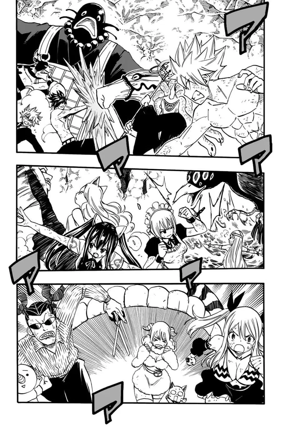 Fairy Tail: 100 Years Quest ตอนที่ 79 หน้า 2