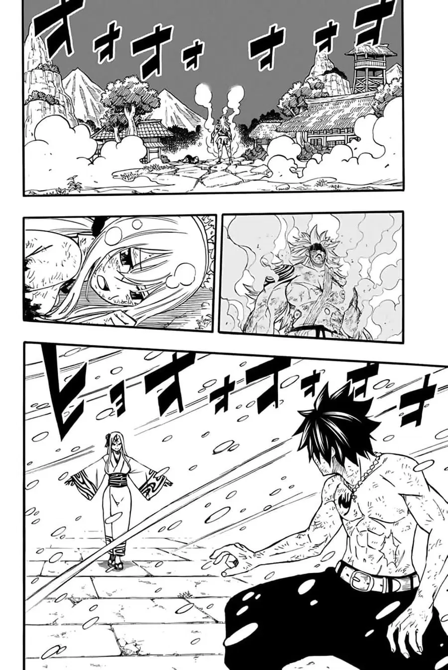 Fairy Tail: 100 Years Quest ตอนที่ 84 หน้า 2