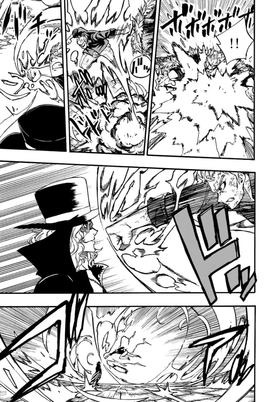 Fairy Tail: 100 Years Quest ตอนที่ 96 หน้า 3
