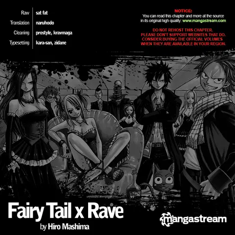 Fairy Tail ตอนที่ 0 หน้า 2