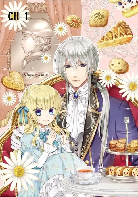 Fake Cinderella ตอนที่ 1 หน้า 1