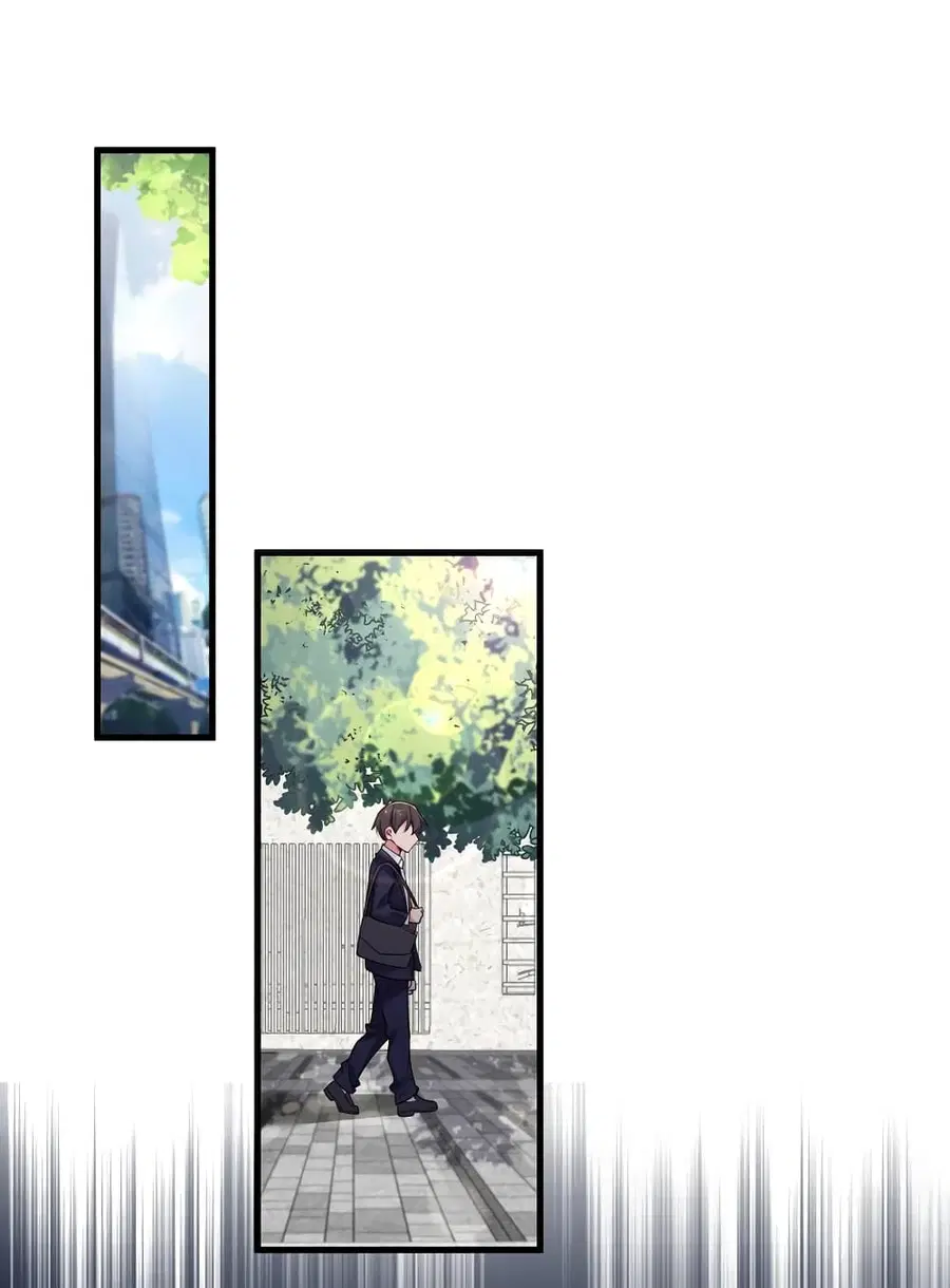Fake Girlfriend? My Fault? ตอนที่ 16 หน้า 1