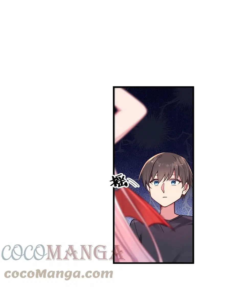 Fake Girlfriend? My Fault? ตอนที่ 26 หน้า 3