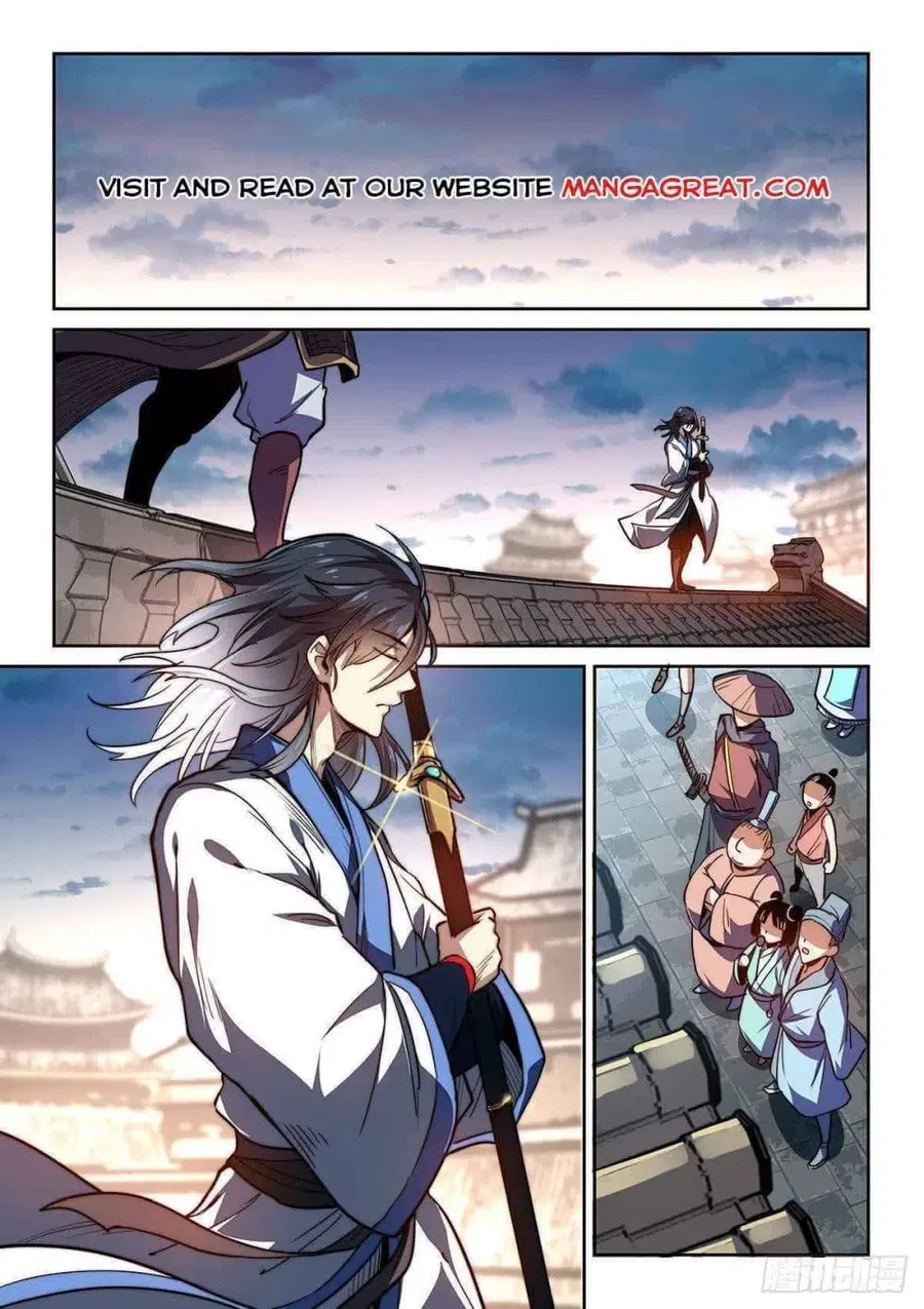 Fake Immortal Sword ตอนที่ 1 หน้า 1