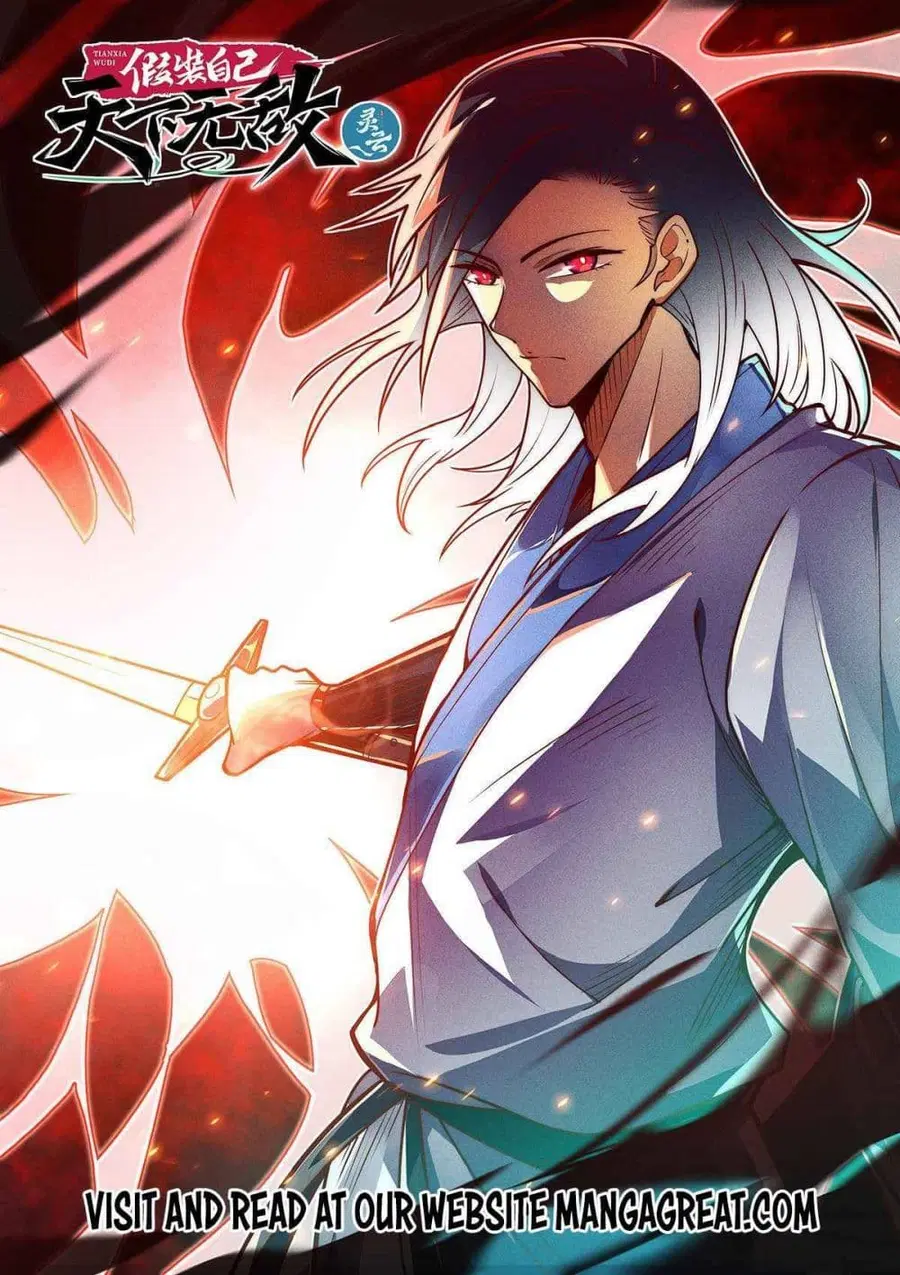 Fake Immortal Sword ตอนที่ 10 หน้า 1