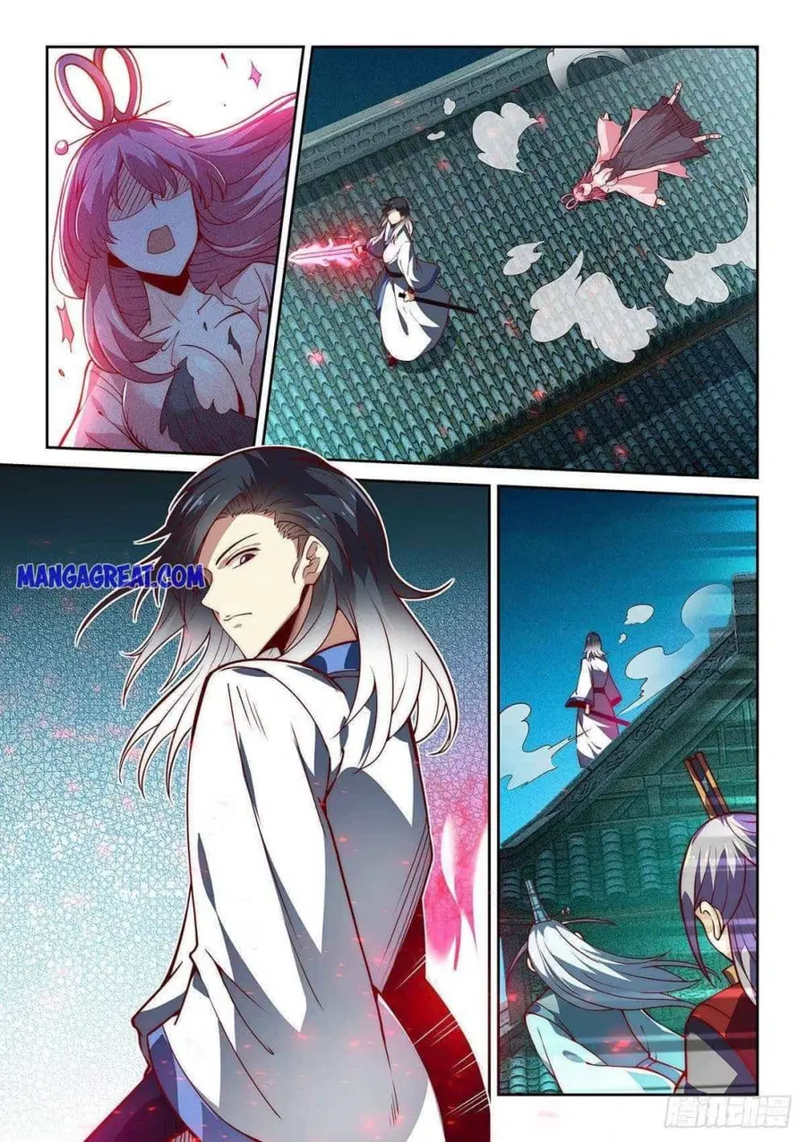 Fake Immortal Sword ตอนที่ 11 หน้า 3