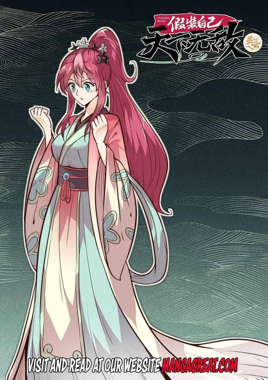 Fake Immortal Sword ตอนที่ 8 หน้า 1