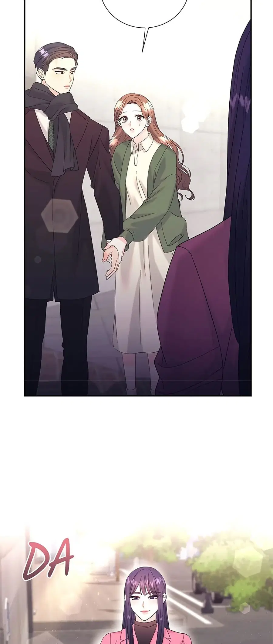 Fake Wife ตอนที่ 33 หน้า 3