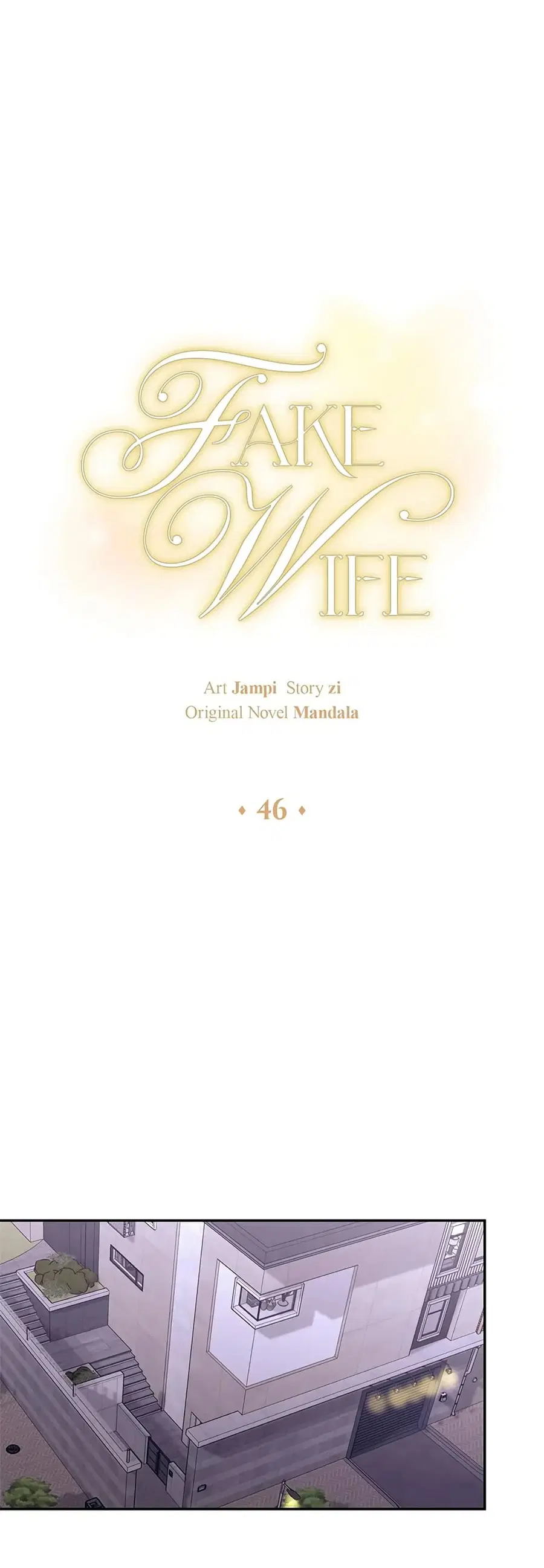 Fake Wife ตอนที่ 46 หน้า 2