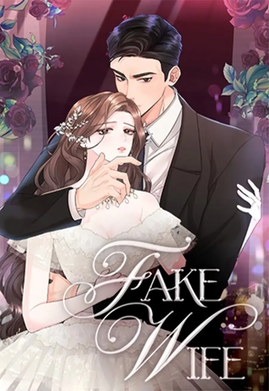 Fake Wife ตอนที่ 7 หน้า 1