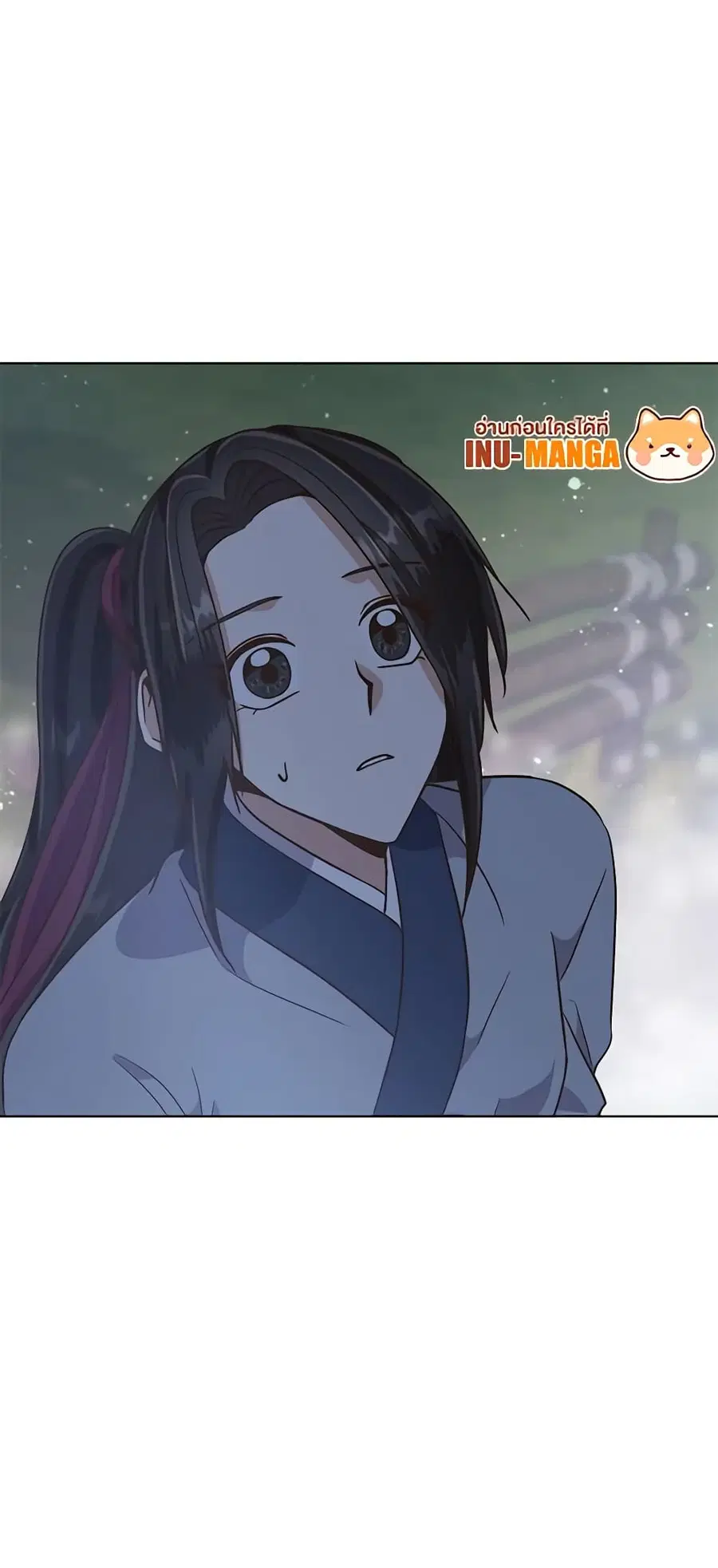 Falling Flower, Flowing Water ตอนที่ 21 หน้า 3