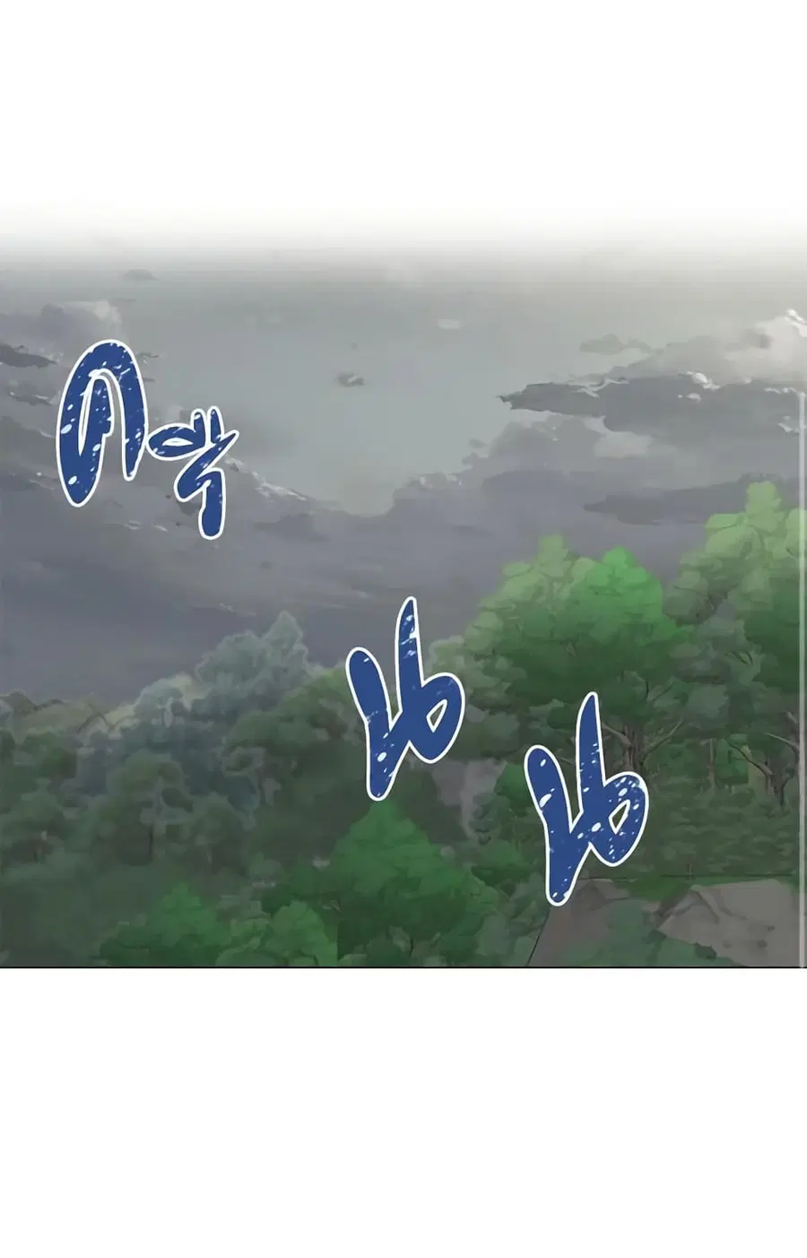Falling Flower, Flowing Water ตอนที่ 27 หน้า 2