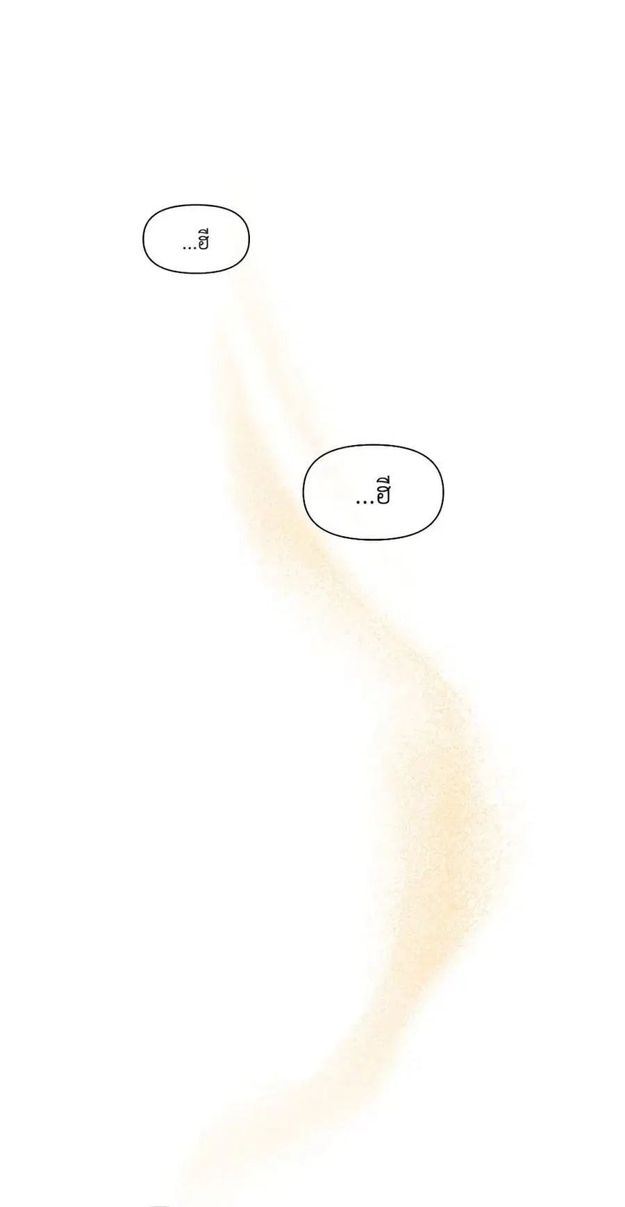 Falling Flower, Flowing Water ตอนที่ 37 หน้า 1