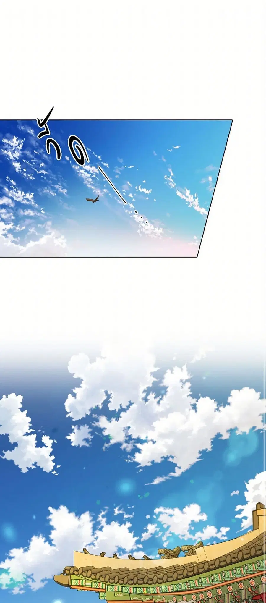 Falling Flower, Flowing Water ตอนที่ 72 หน้า 2