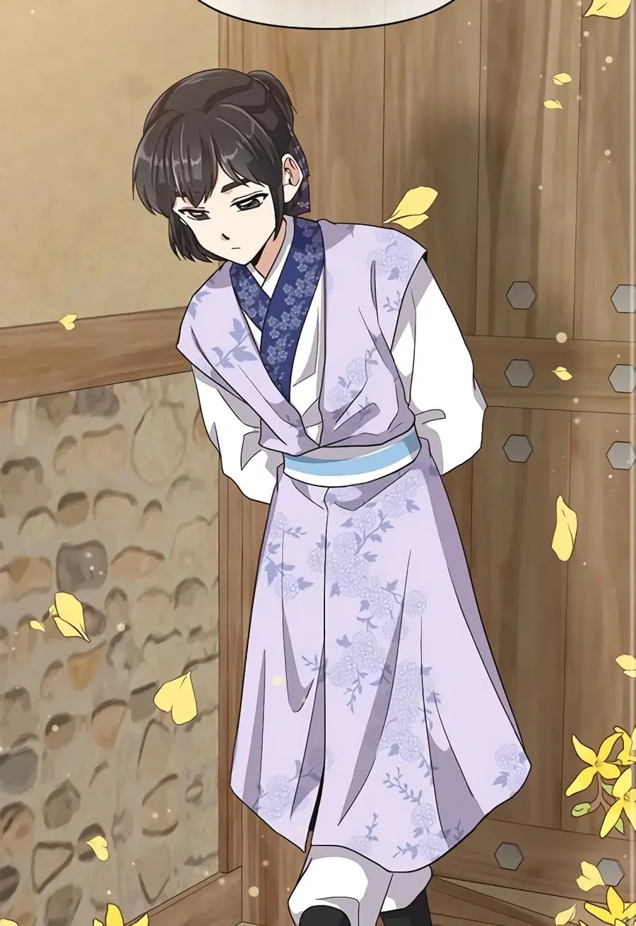 Falling Flower, Flowing Water ตอนที่ 8 หน้า 3