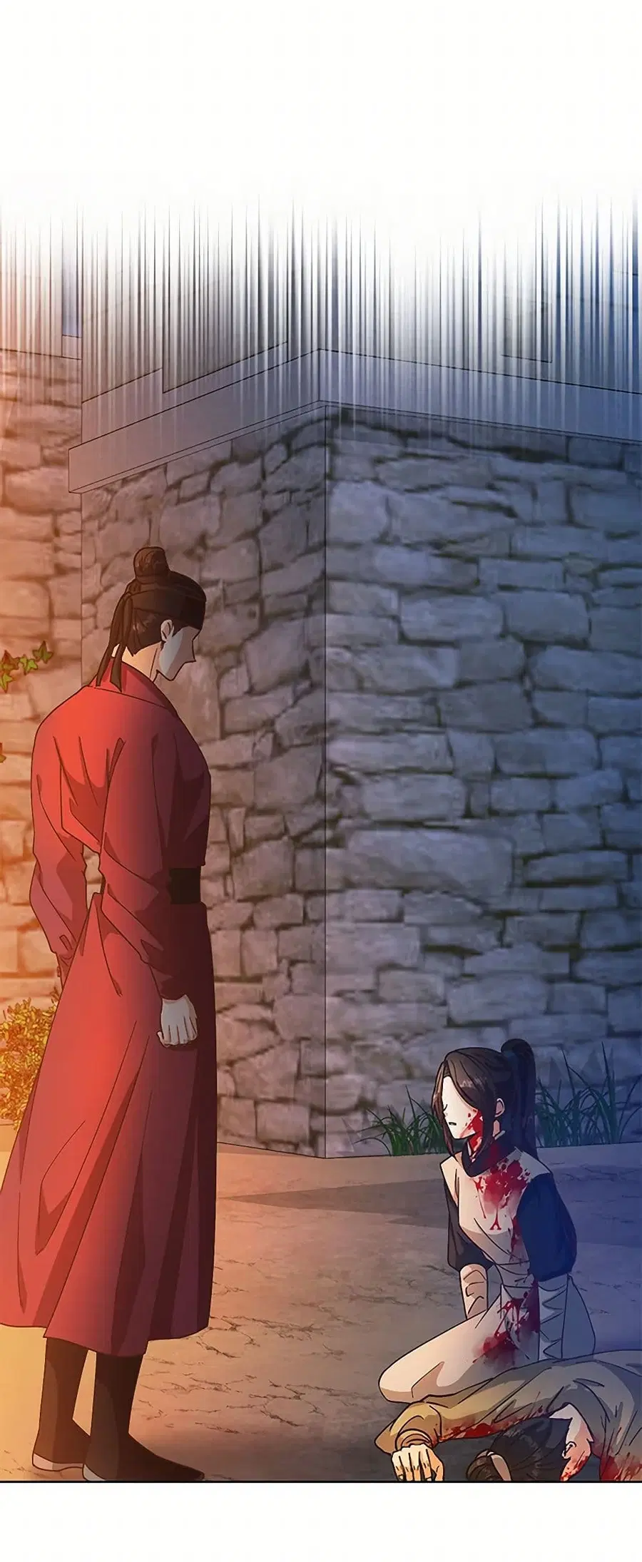 Falling Flower, Flowing Water ตอนที่ 87 หน้า 1