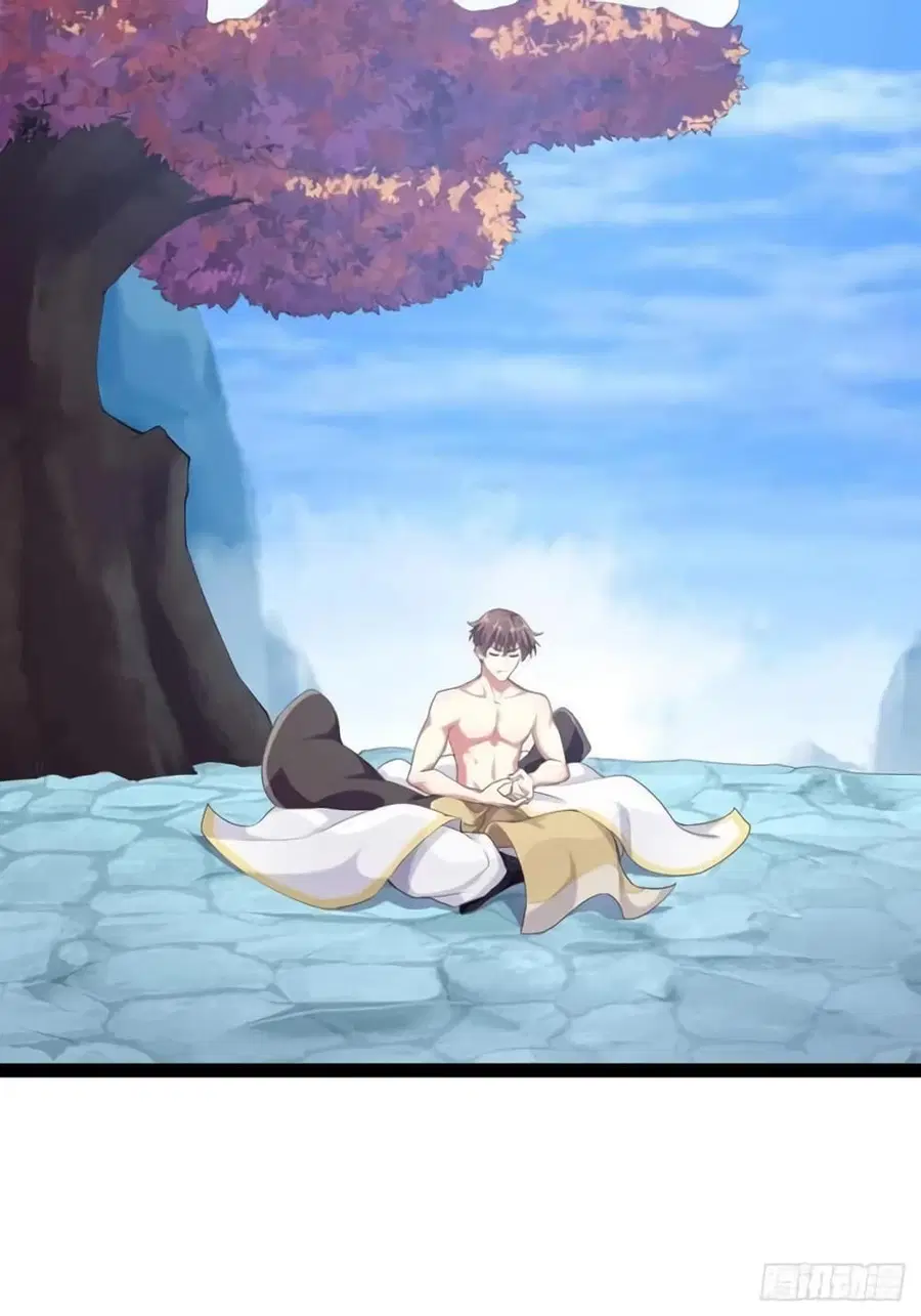 Falling into The Game, There's A Harem ตอนที่ 13 หน้า 1