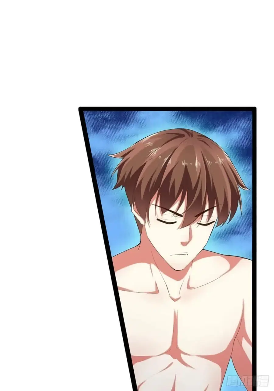 Falling into The Game, There's A Harem ตอนที่ 13 หน้า 3