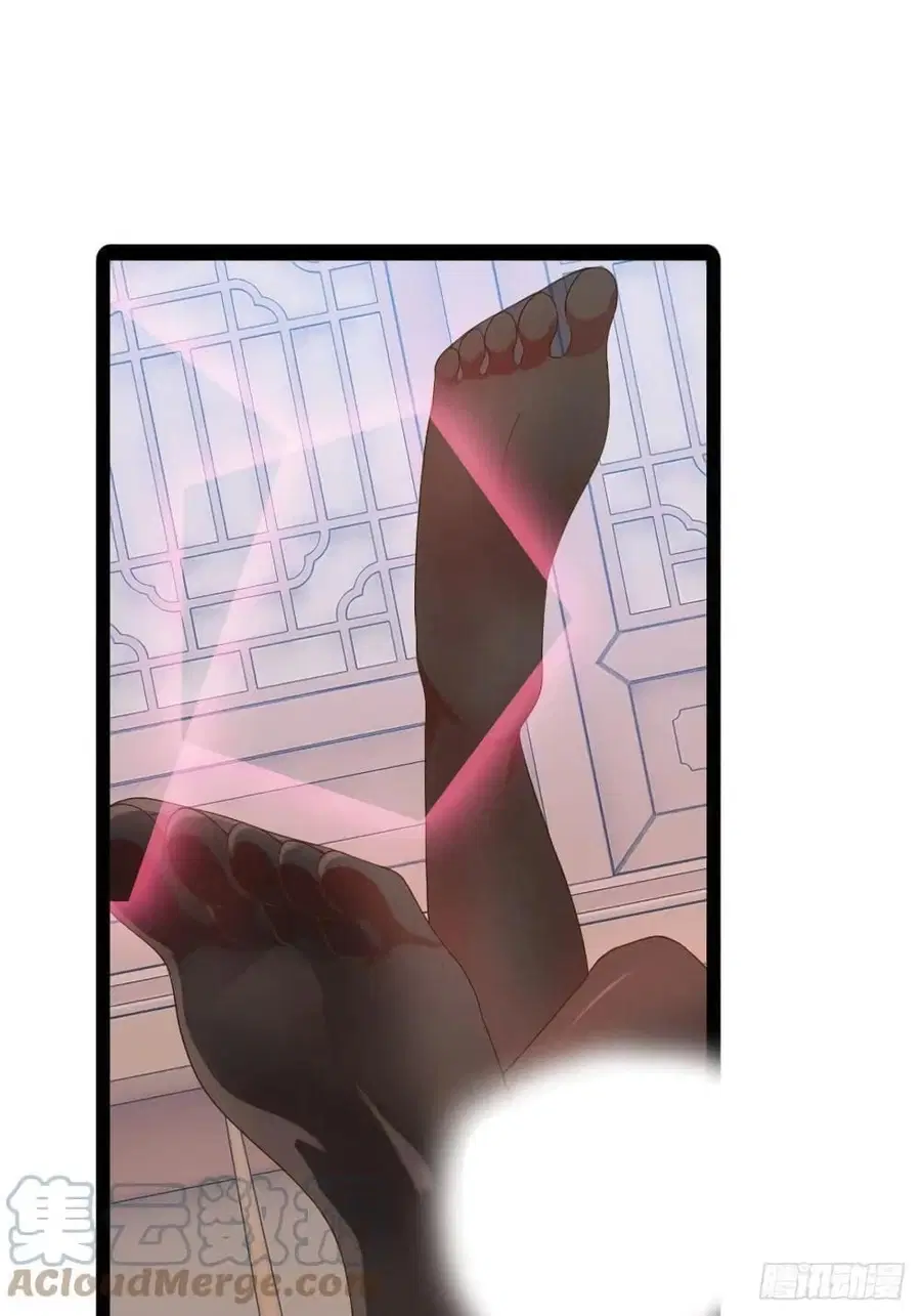 Falling into The Game, There's A Harem ตอนที่ 21 หน้า 2