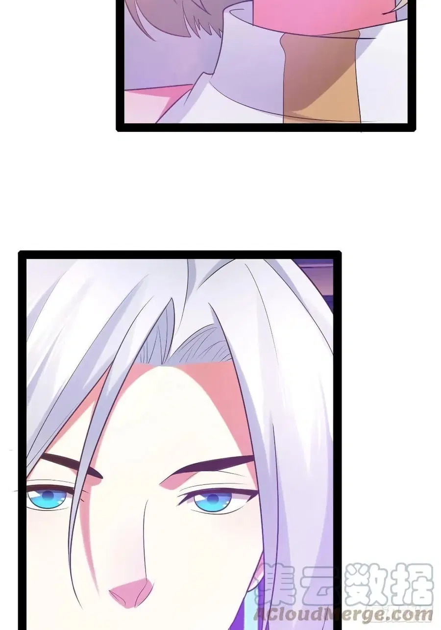 Falling into The Game, There's A Harem ตอนที่ 37 หน้า 2