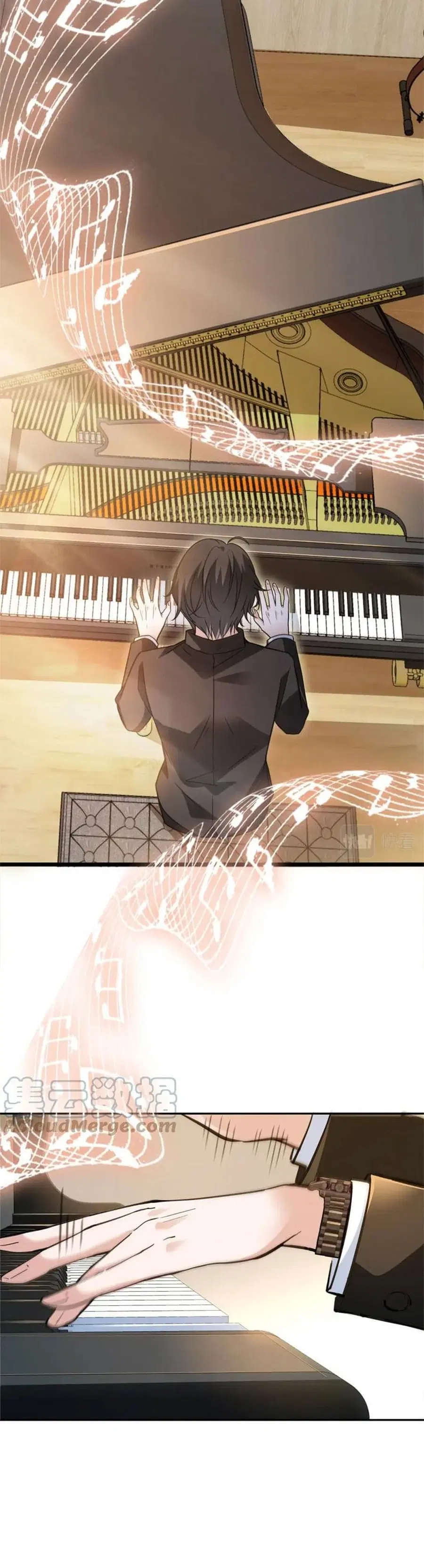 Fast Break! ตอนที่ 15 หน้า 3
