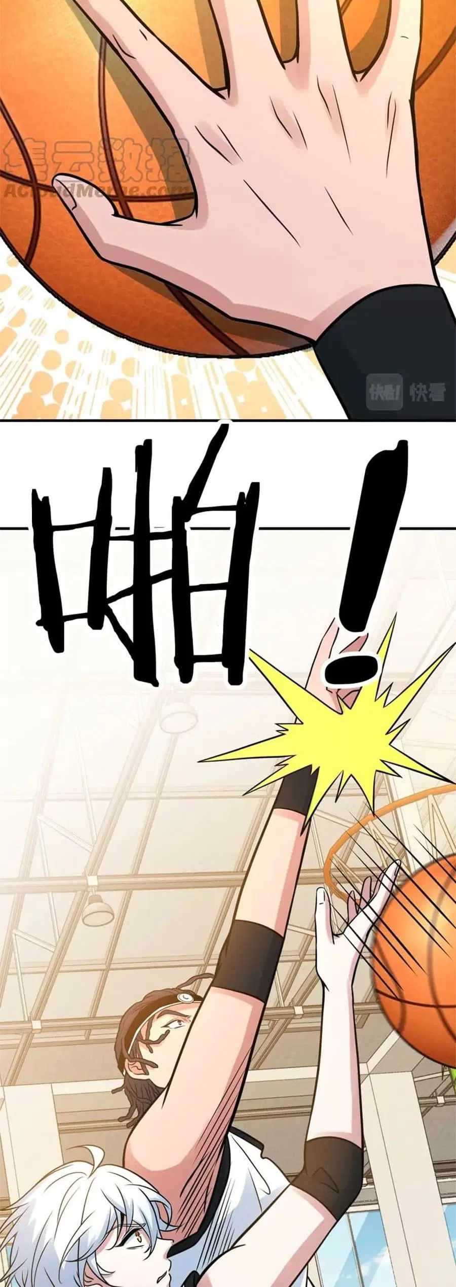 Fast Break! ตอนที่ 21 หน้า 3
