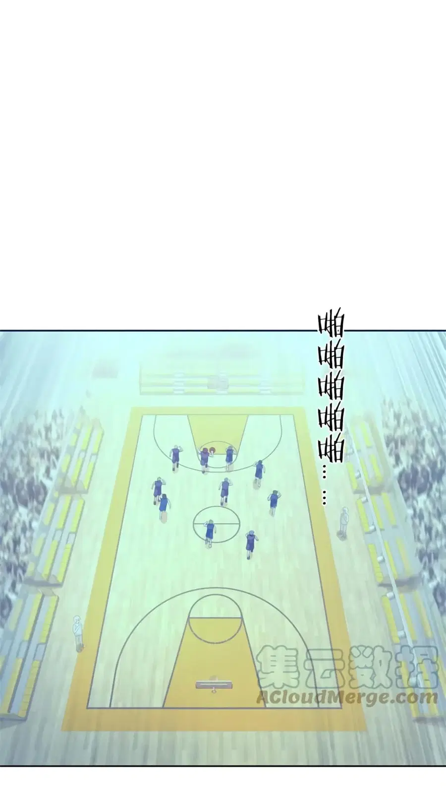 Fast Break! ตอนที่ 50 หน้า 2