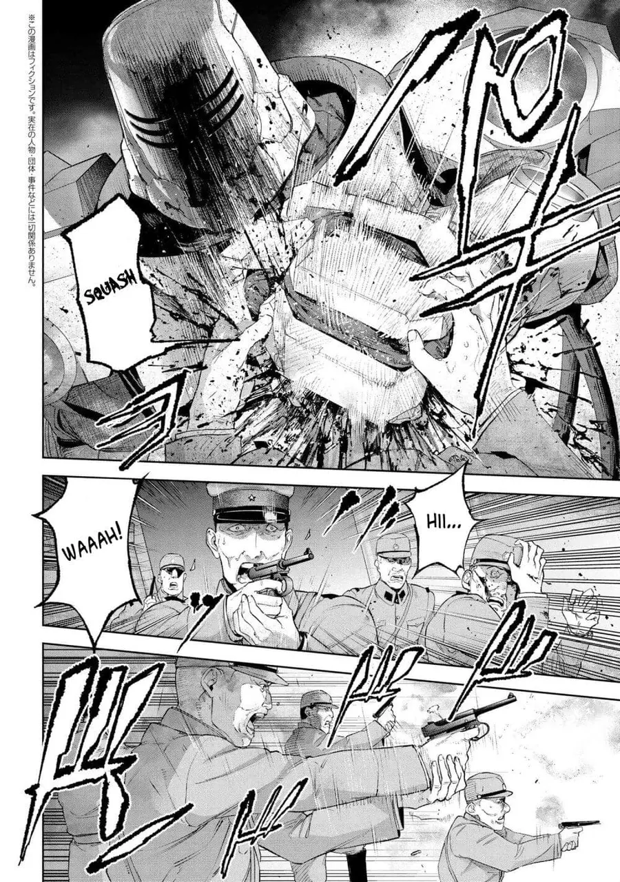 Fate/Type Redline ตอนที่ 15.4 หน้า 2