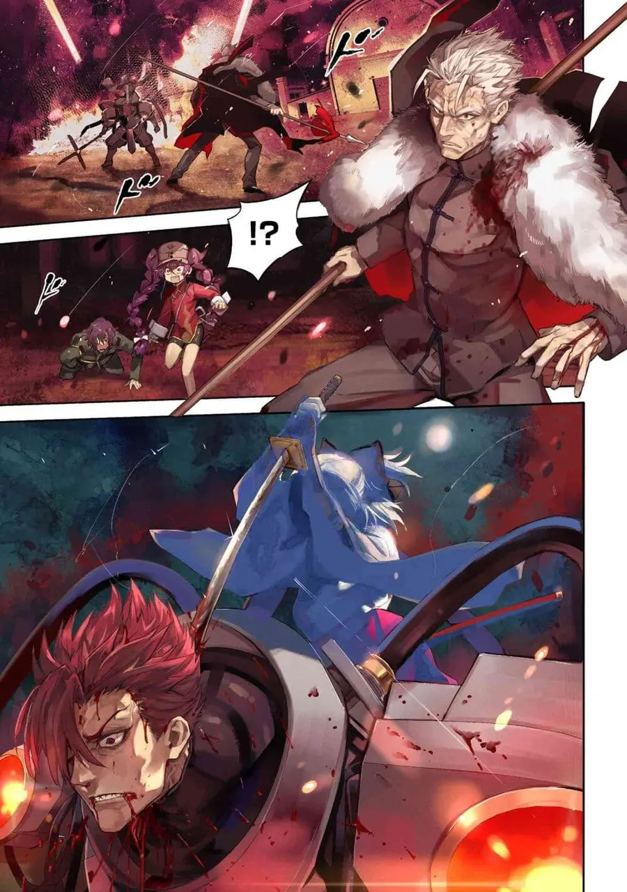 Fate/Type Redline ตอนที่ 21.1 หน้า 1