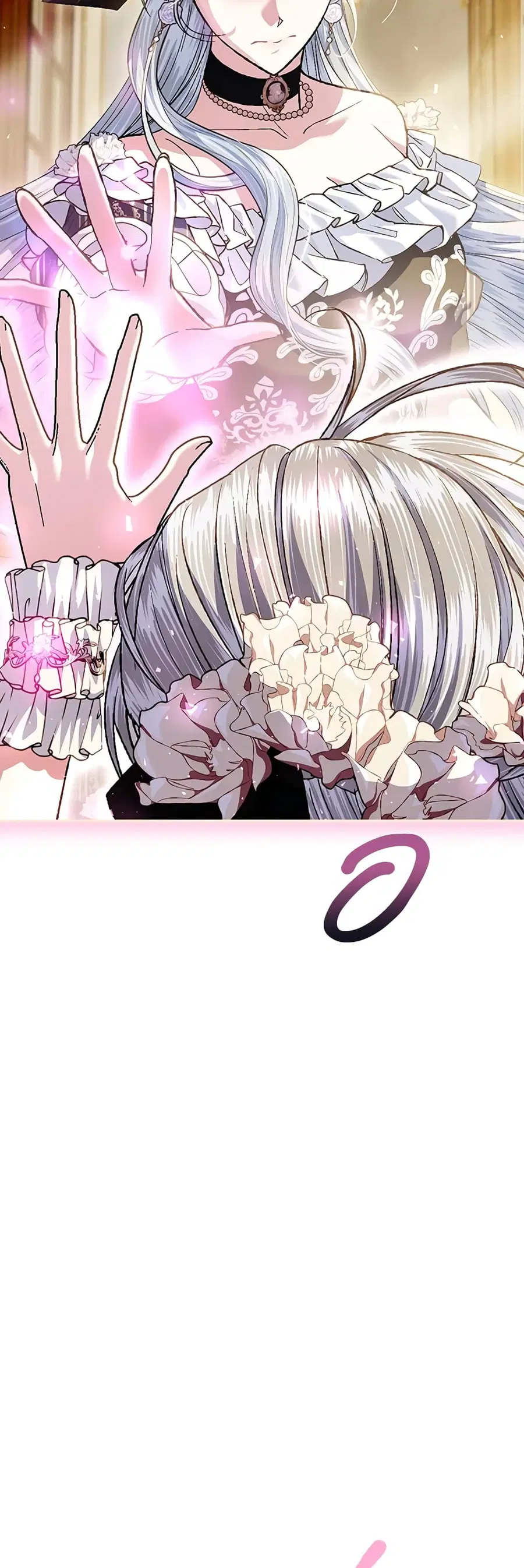 Father, I Don’T Want To Get Married! ตอนที่ 110 หน้า 3