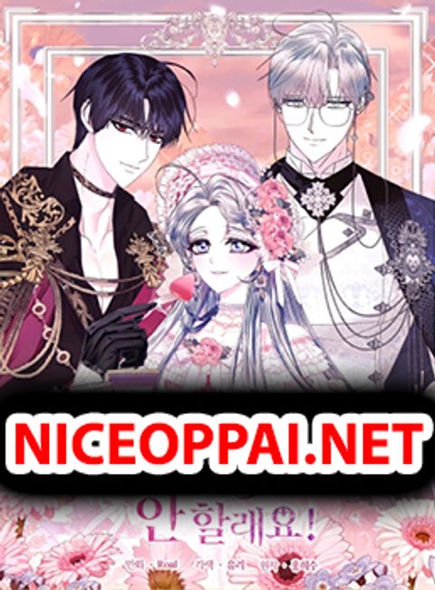 ปก Father, I Don’T Want To Get Married! มังงะเกาหลี แปลไทย