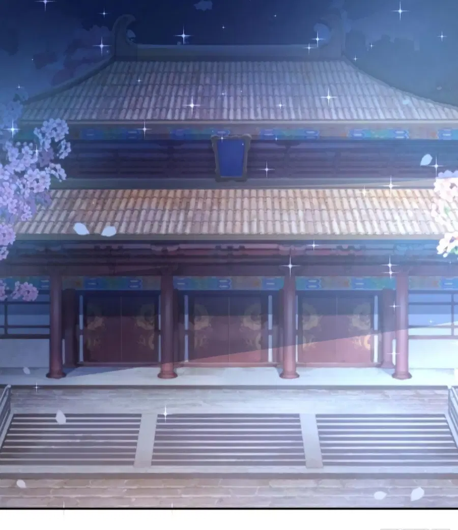 Feng Yuxie King ตอนที่ 45 หน้า 3